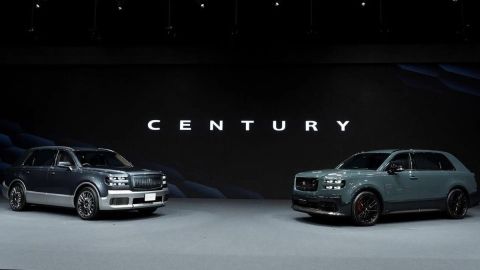 Toyota Century GRMN SUV, nace la nueva joya